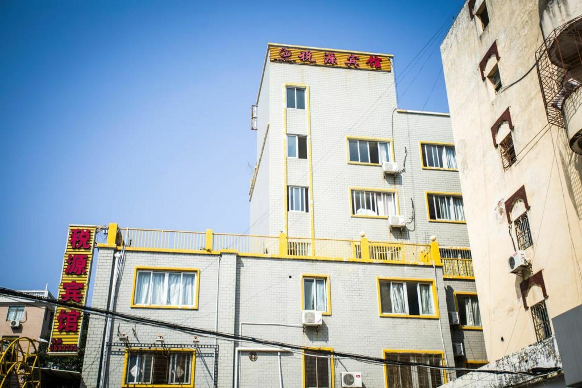 Xiamen Oyo 8259 Shuiyuan Hotel المظهر الخارجي الصورة